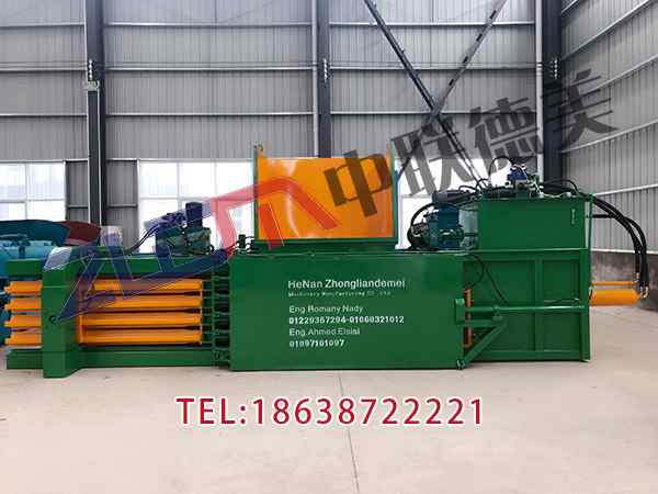 天津全自動臥式金屬打包機設(shè)計